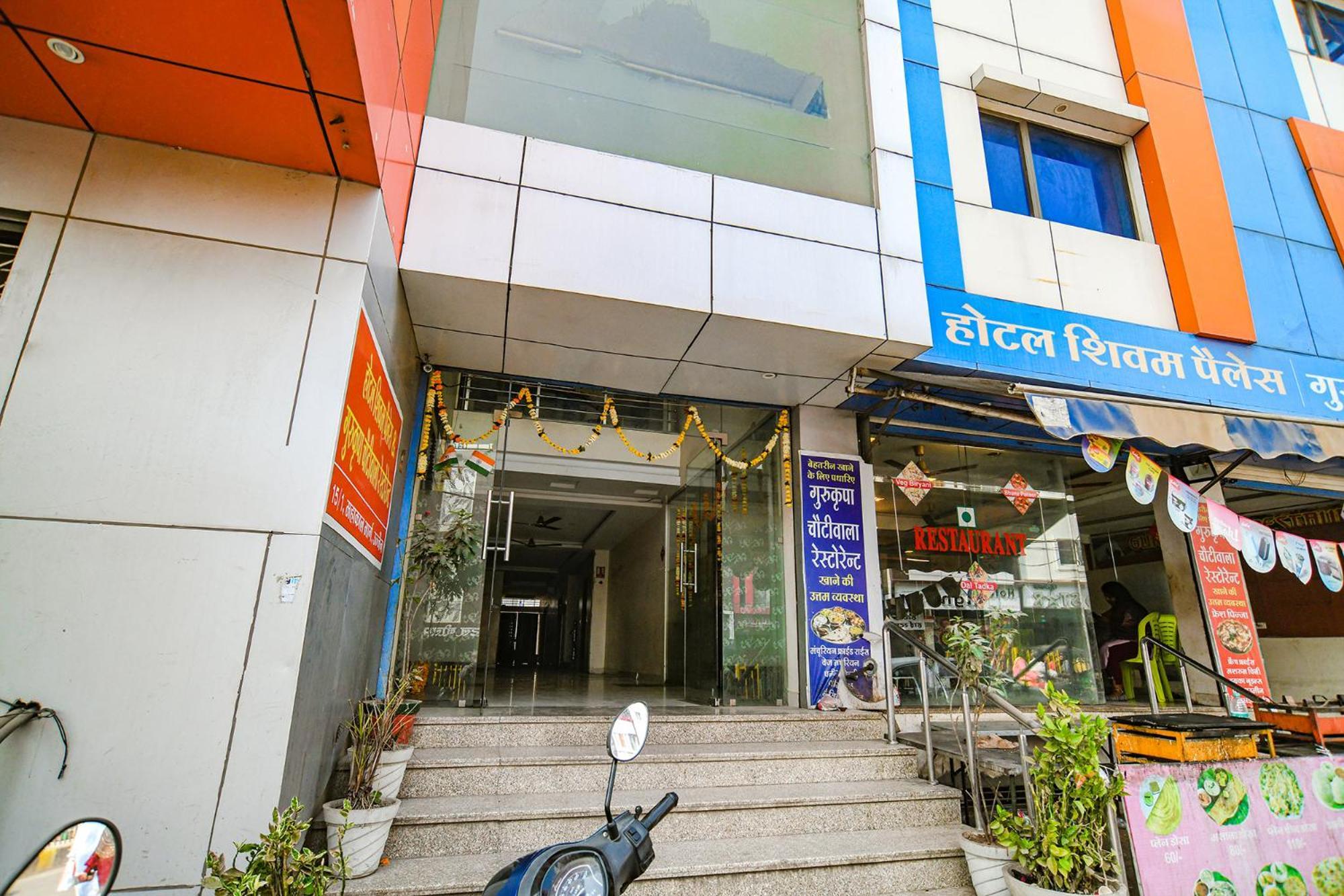 Fabhotel Shivam Palace- Near Mahakal Mandir Удджайн Экстерьер фото